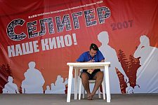 A scene of daily life in the Nashi summer camp on Lake Seliger, some 300 kilometres (~180 miles) northwest of Moscow, Tuesday, July 17, 2007. Pro-Kremlin Nashi (Ours) youth movement has assembled about 10 thousand young people from all over Russia to a summer camp where they are going to do sports and attend political and socially oriented lectures and training sessions for two weeks.